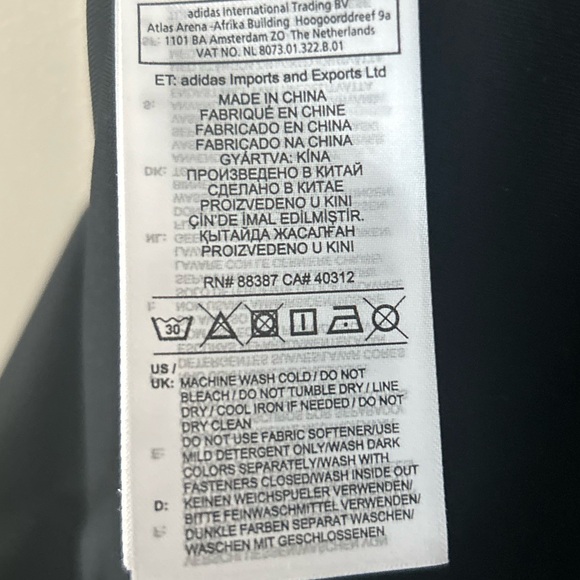 Adidas sports vest - Picture 14 of 16